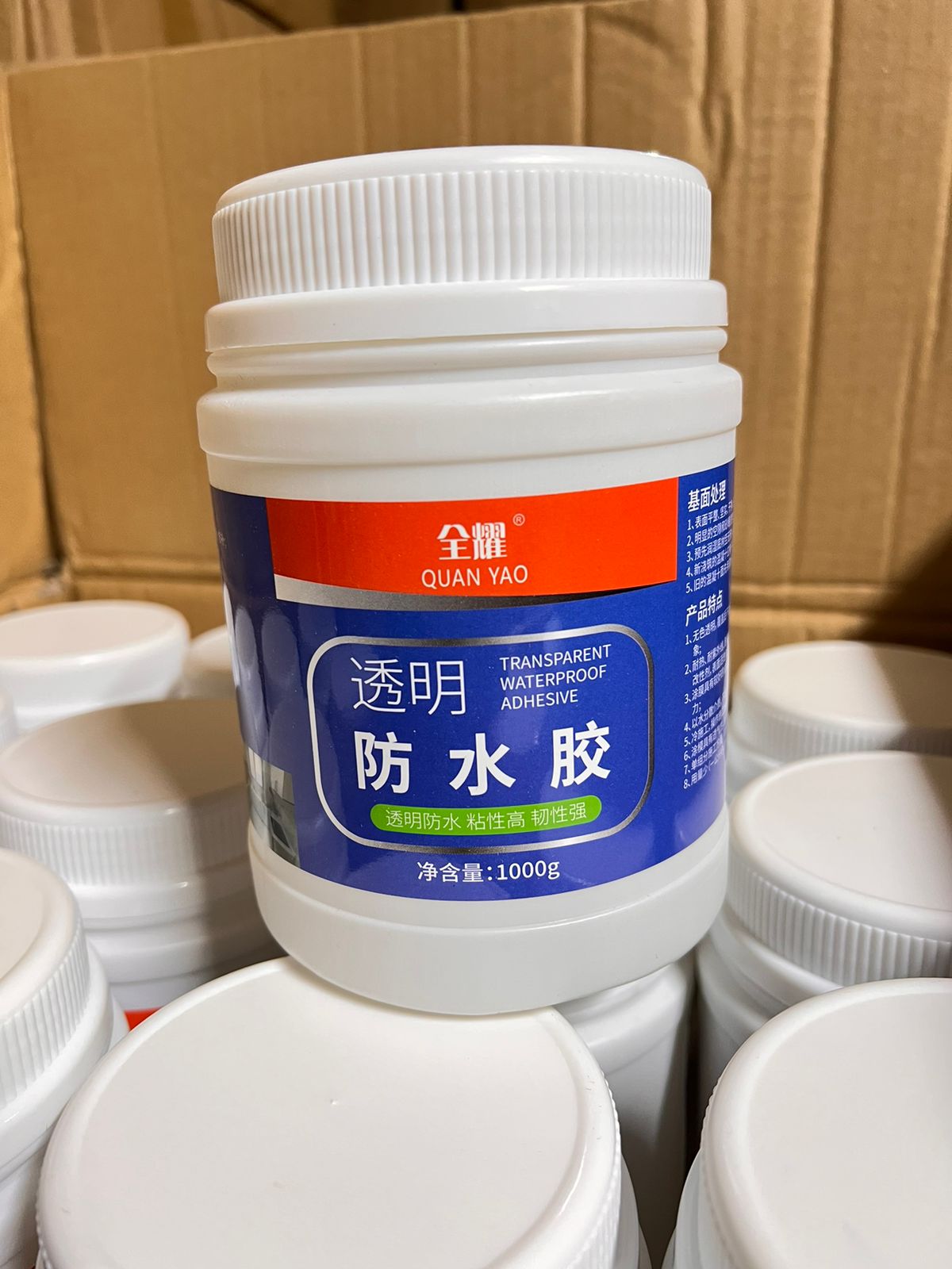 Oferta Sellador Impermeable 1000g